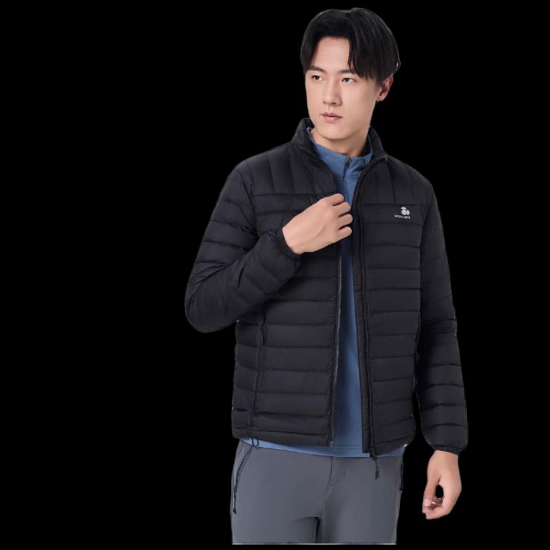 Skl Men s Lightweight Outdoor Down Jacket XL