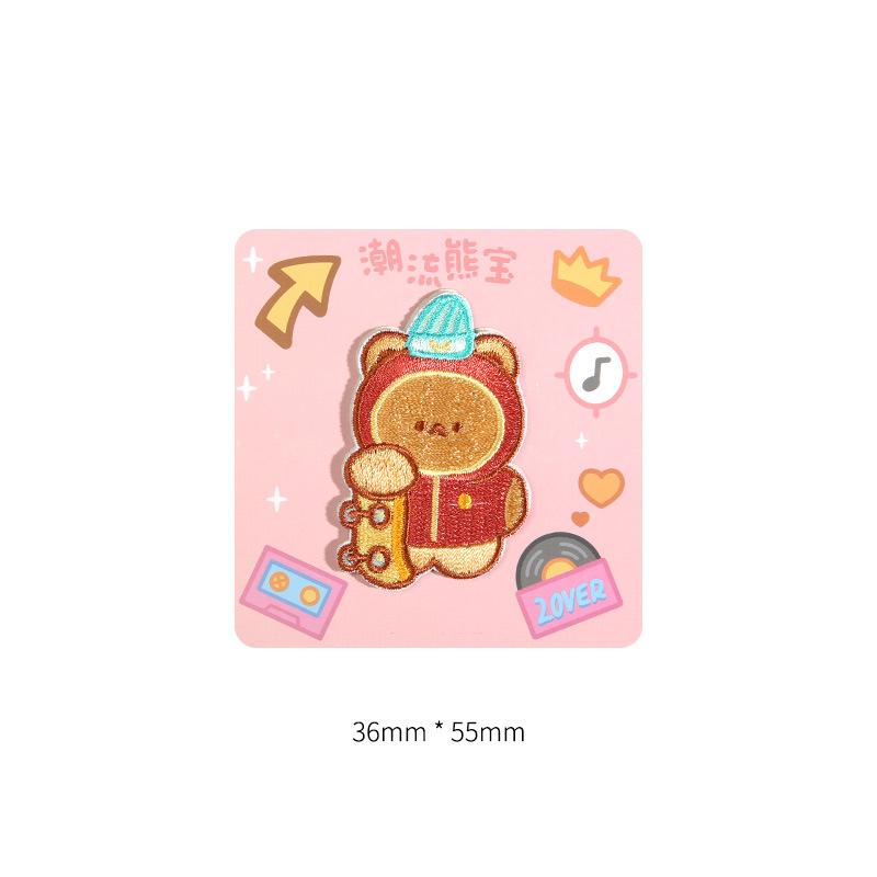 Cartoon Bear Cloth Sticker Children'S Clothes Pants Bag Embroidery Pattern Sticker Self-Adhesive Down Jacket Hole Patch Sticker