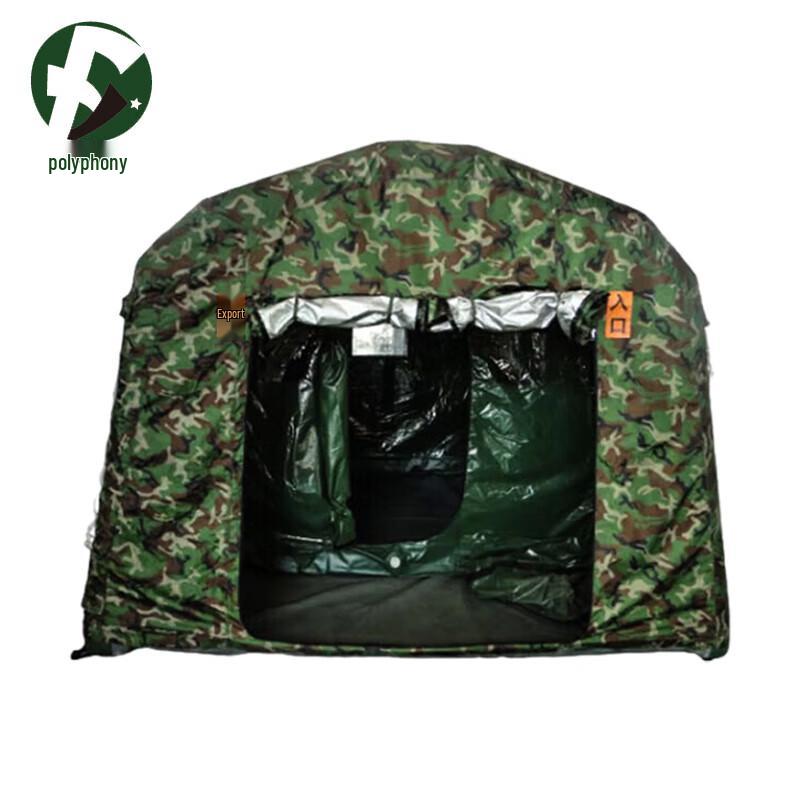 Polyphonic Inflatable Airtight Tent