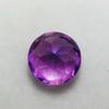 Natural 6.14 Ct Round Cut Purple Tanzanite   Rare Loose Gemstone