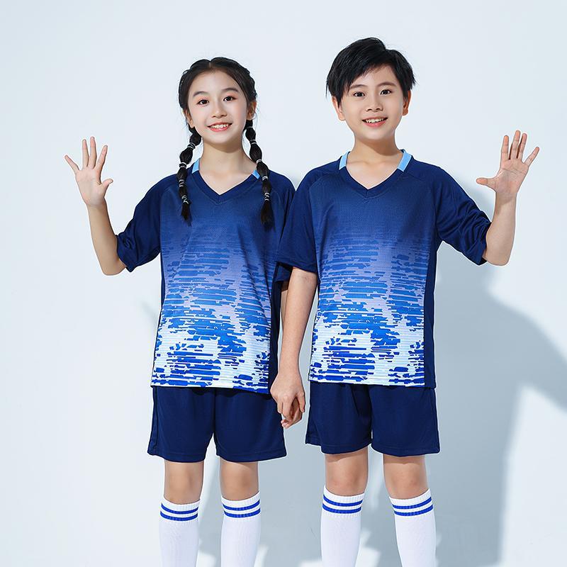 Kids' Quick-Drying Sports Suit for Badminton, Tennis, and Table Tennis Training