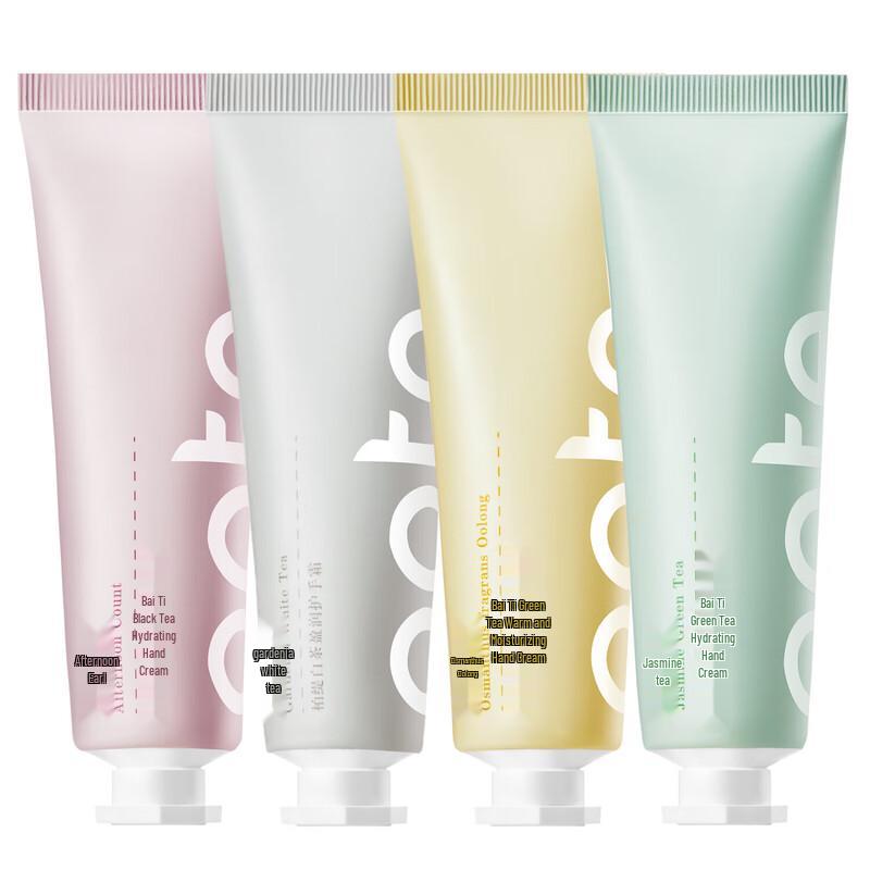 Baitie Flower Tea Scented Hand Cream Set