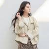Women's Stand Collar Oversized Jacket