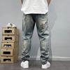 Jeans Rotos Lavados Retro para Hombre Tendencia Sueltos Estampados Rectos