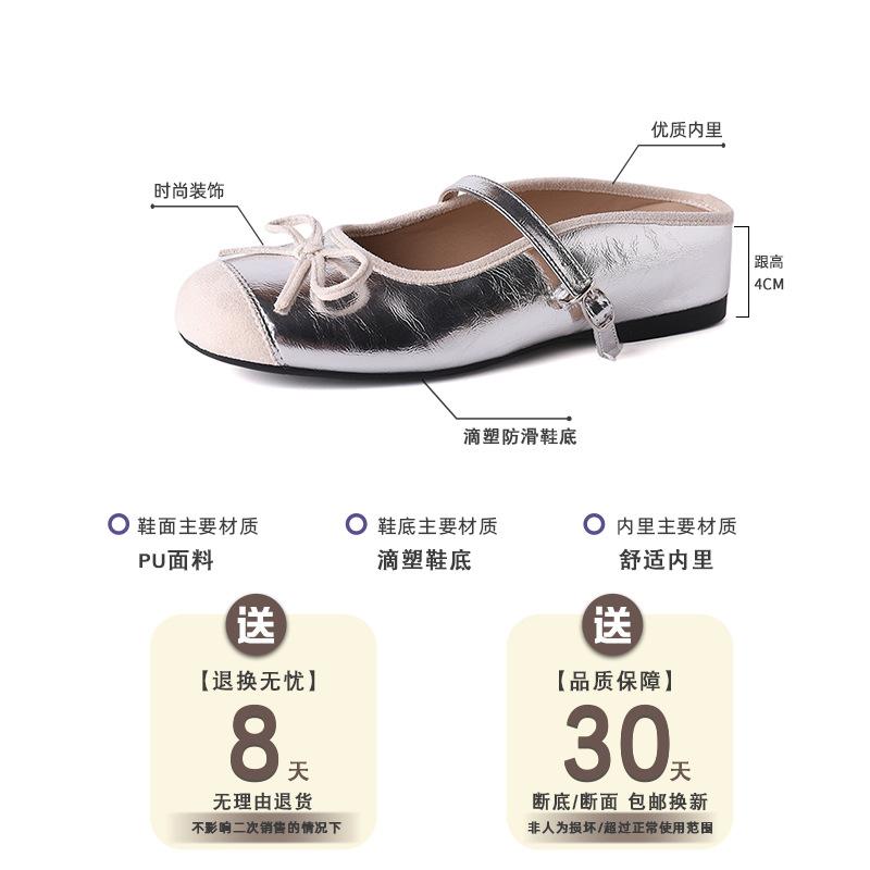 Nouvelles 2024 chaussures de ballet à demi-pointe avec augmentation de la hauteur intérieure de 5 cm, petite surface en satin, mot avec tête de sac, chaussures simples