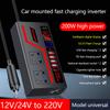 1 Piece Auto Accessories Usb Chargers Voltage Display Car Inverter Car Socket Usb Fast Charging 200W Qc 3.0 Power Adapter