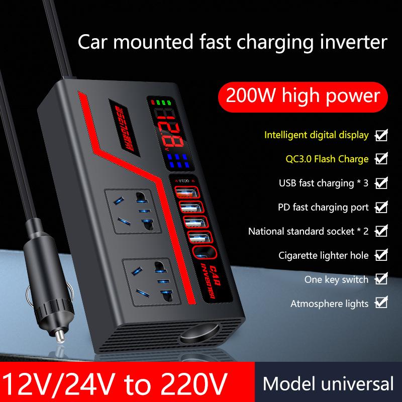 1 Piece Auto Accessories Usb Chargers Voltage Display Car Inverter Car Socket Usb Fast Charging 200W Qc 3.0 Power Adapter