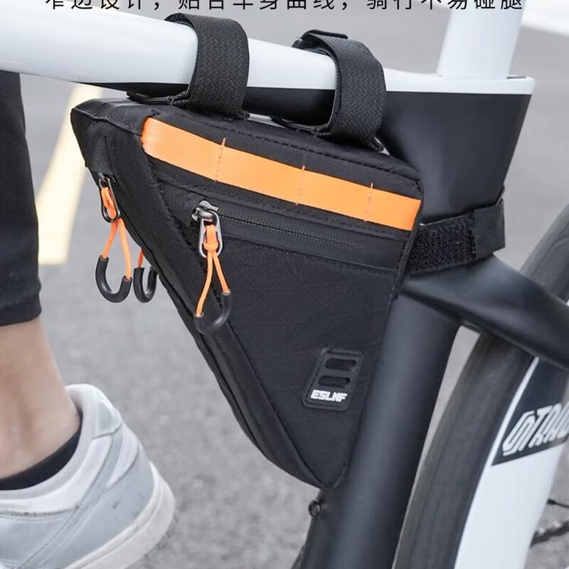 Bicycle Top Tube Bag