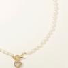 FINDELISE Heart Freshwater Pearl Necklace