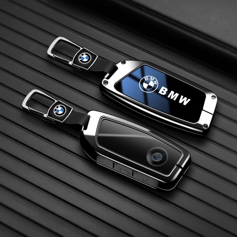 Zinc Alloy Car Key Case Cover Protect Shell Fob For BMW I7 X7 G07 LCI I20 X1 U11 7 Series G70 G09 XM U06 G81 M3 Key Accessories VEMZG1