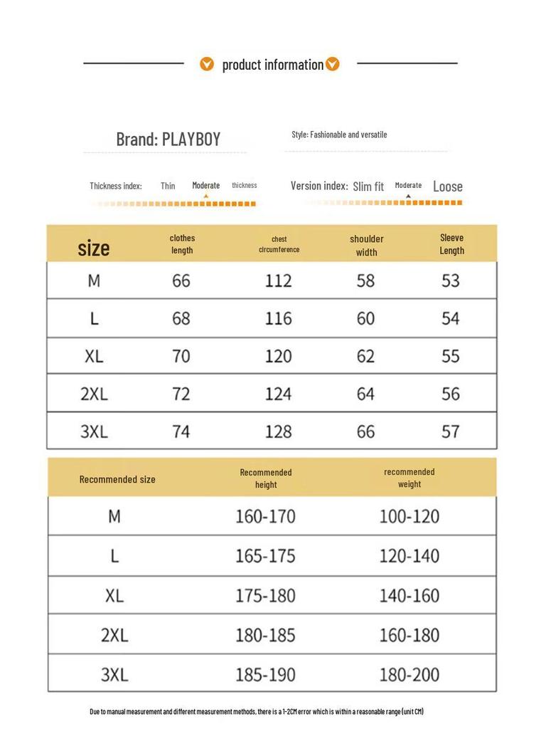 PLAYBOY Men's Long Sleeve Loose Fit Crewneck Sweatshirt