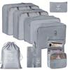 Seven-Piece Travel Storage Set: Wash Bag, Clothes, Underwear Organizer & Folding Sub-Pack