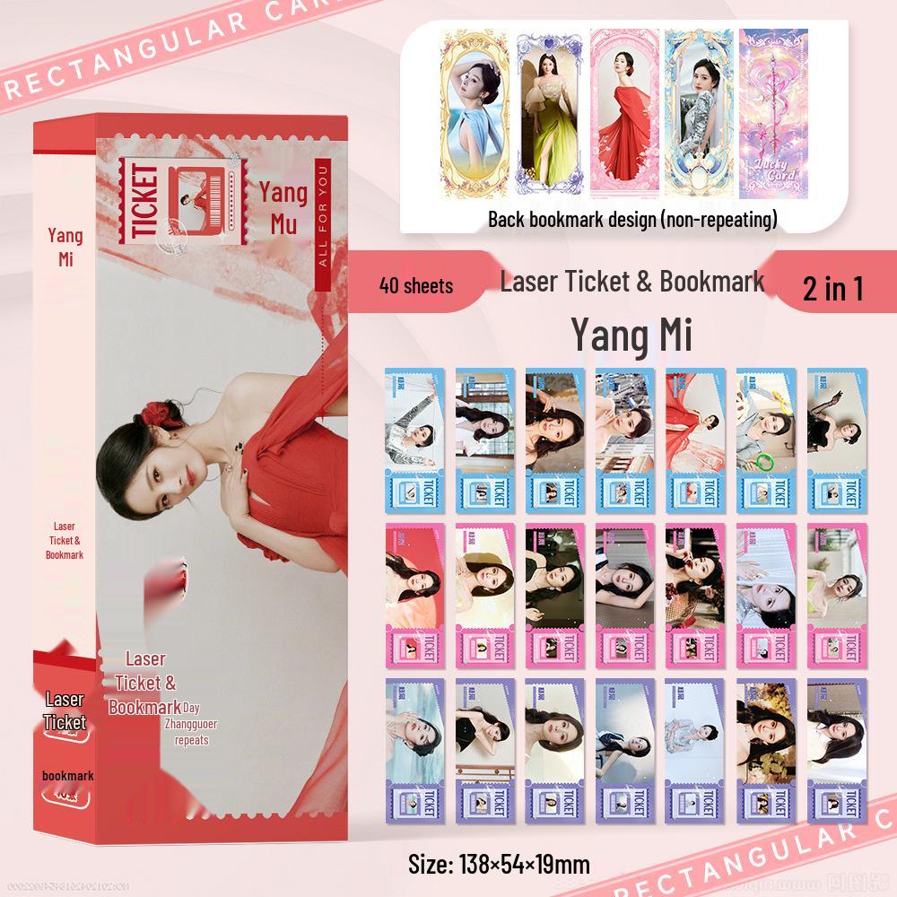 Ju Jingyi, Bai Lu, Jang Wonyoung, Zhao Lusi, Fan Chengcheng, Cheng Yi, Zhou Shen: Laser-Cut Bookmark and Small Card Collection