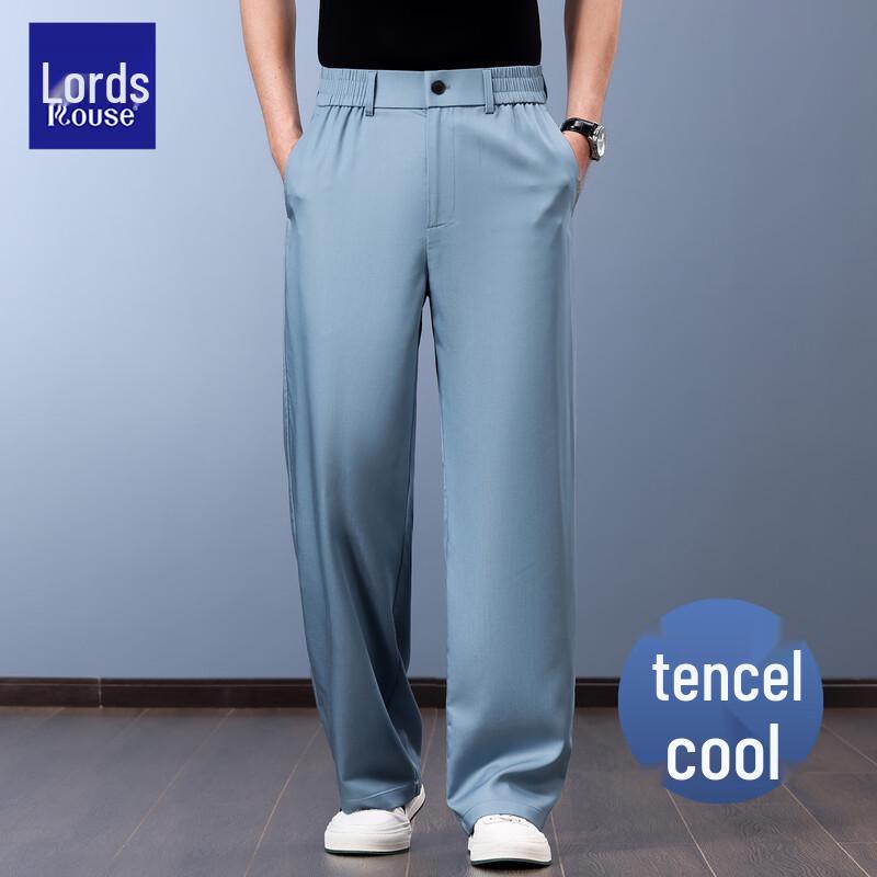 Men's Ice Silk Cooling Casual Trousers