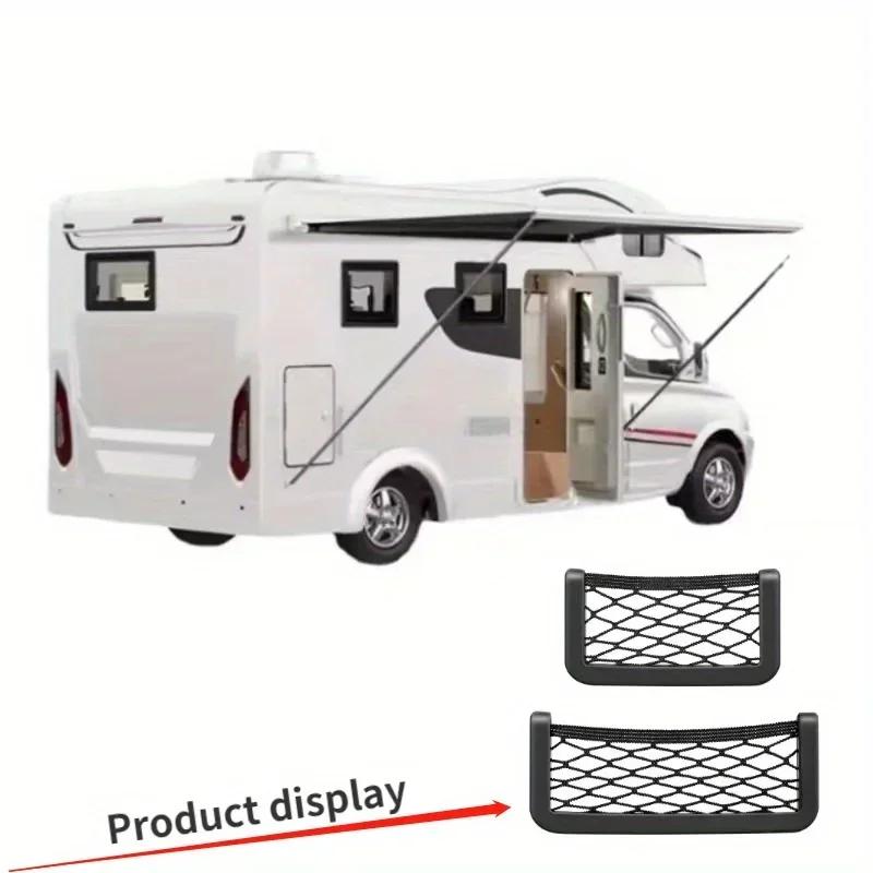2-teilige Wohnmobil-Aufbewahrungsnetztasche Auto-Klebe-Netztasche Autohalterung 3,15 Zoll * 15 8cm * 7,87 Zoll universell