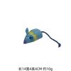 Simulation Plush Mouse Cat Toy With Catnip Bite Resistant