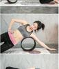 Yoga Wheel Shoulder Opener & Backbend Ring - Cork Pilates Circle for Flexibility & Fitness