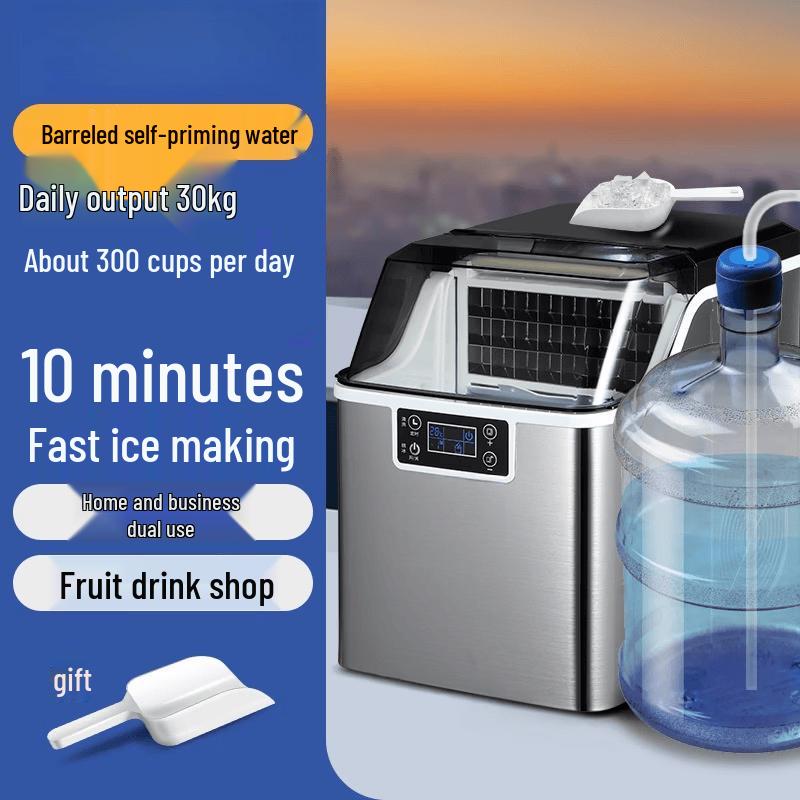 ZISIZ Commercial & Home Square Ice Maker