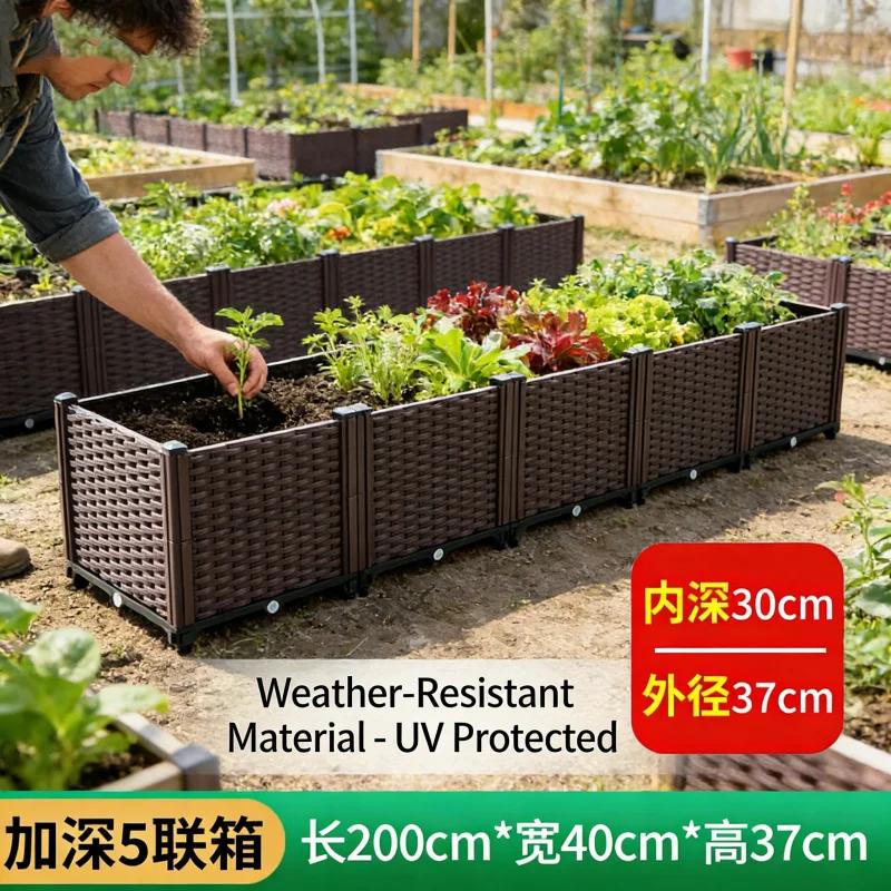 Large 5-Cell Deepened Planter Box 200x40x37cm Heavy Duty Plastic Raised Garden Bed for Vegetables Herbs Flowers Outdoor Balcony