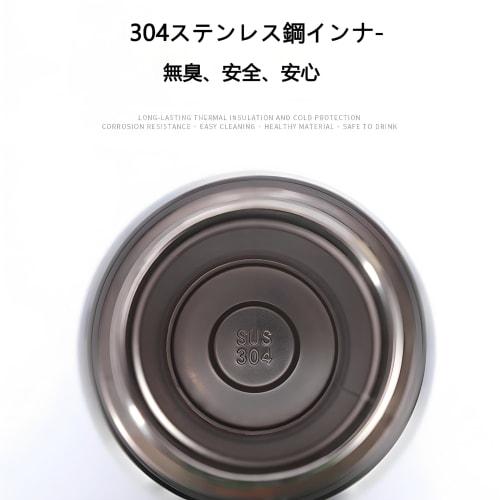 MYEEDA 500ml Stainless Steel Thermos Mug, Easy To Clean, Coffee Water Bottle, Stylish, Lightweight, Sports, with Handle, Insulated Water Bottle, Styli