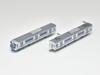 My Town Railway Collection MT06 Railway Set Diorama Supplies Nishi-Nippon 2-Car