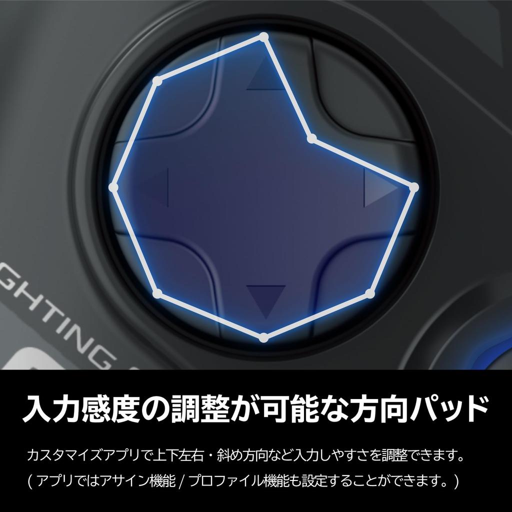 Fighting Commander OCTA for Windows® PC (Black)