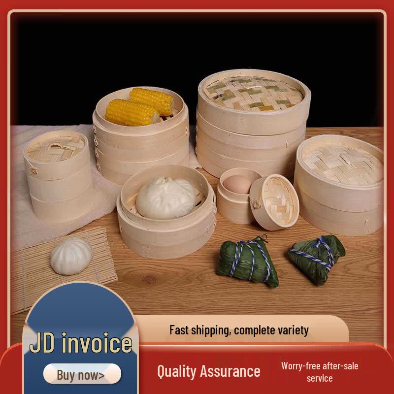 Bamboo Steamer Lid