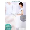 KYOETSU Women's Washable Summer Undergarment, Yukata Slip, White, Silk Fabric, Sleeveless (Free Size)