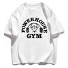 Trainings T-Shirt, Powerhouse Gym Grafik Top, Streetwear Fitness Outfit, Geschenk für Fitnessstudio-Liebhaber, Modisches Muskelaufbau Tee