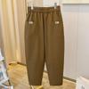 Pure Cotton Fleece/Unlined Harem Pants: Plus Size, Loose Fit, Slimming Carrot Style