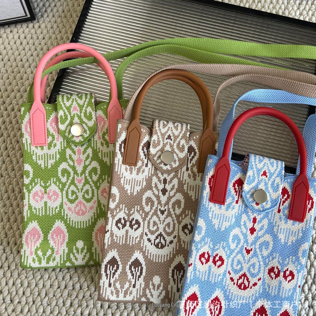 Xinjiang Adeles Ethnic Bohemian Knit Crossbody Coin Purse