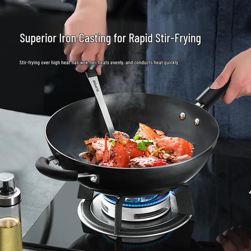 Supor 30cm Cast Iron Flat-Bottom Wok