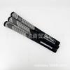 Golf Pride MCC Plus 4 Curry Collab Cotton Yarn Rubber Grip for Clubs