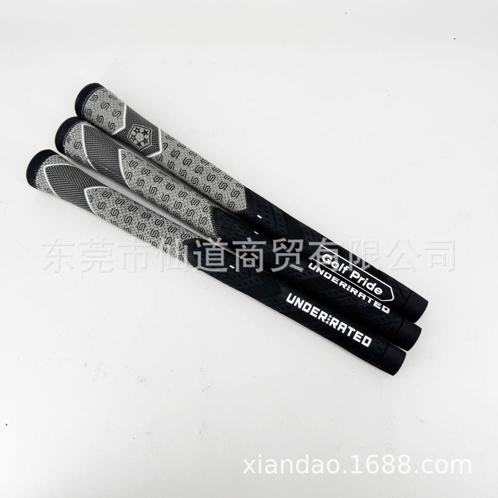 Golf Pride MCC Plus 4 Curry Collab Cotton Yarn Rubber Grip for Clubs
