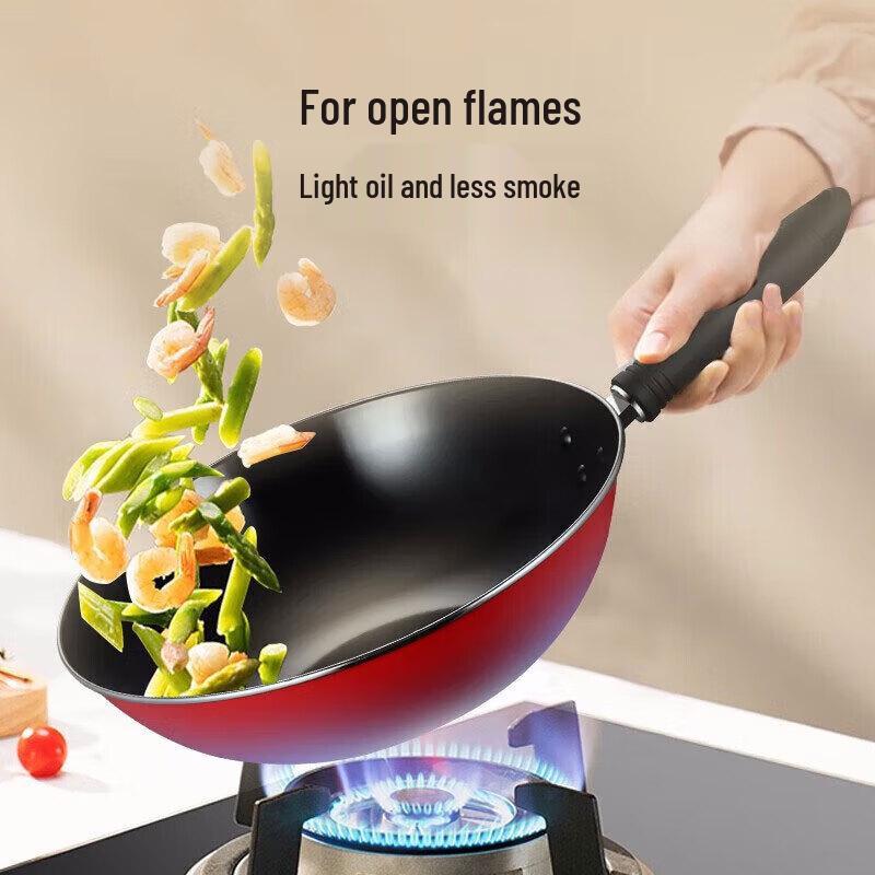 Supor T0934T 2-Piece Cookware Set