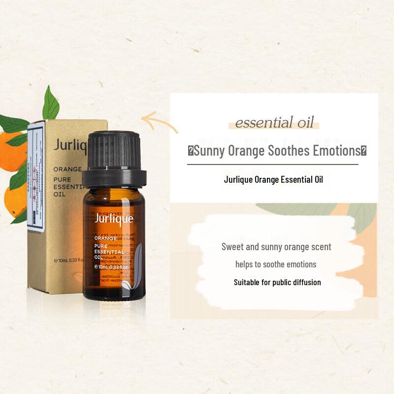 Jurlique Relaxing & Soothing Orange Scented Compound Oil 10ml