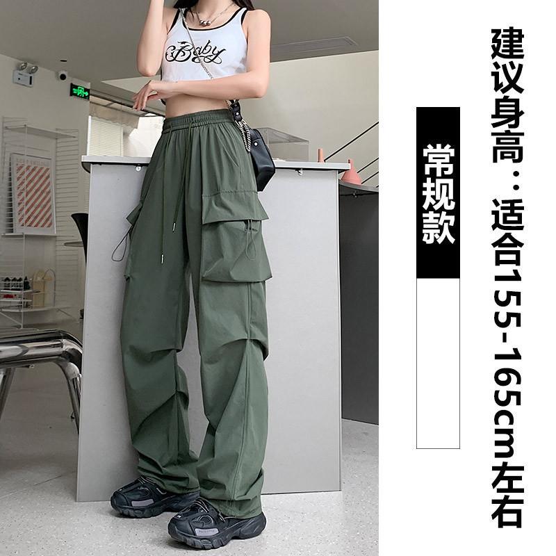 Overalls Women's Spring and Summer Thin High Waist Drape Breathable Two Wear Casual Pants Harlan Sweatpants