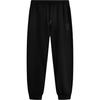 Casual Simple Comfortable Versatile Lace-Up Solid Color Loose Knit Sports Pants Men Bottoms Black AKLV371-3