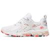 New Gel Quantum 180 'Celebration Of Sport Pack' Women's 1202A253-960