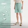 Pelliot CORDURA Unisex Water-Repellent Casual Shorts