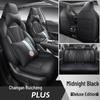 FL Changan Ruicheng PLUS Sports Car Seat Cushion Cover - Year-Round Style
