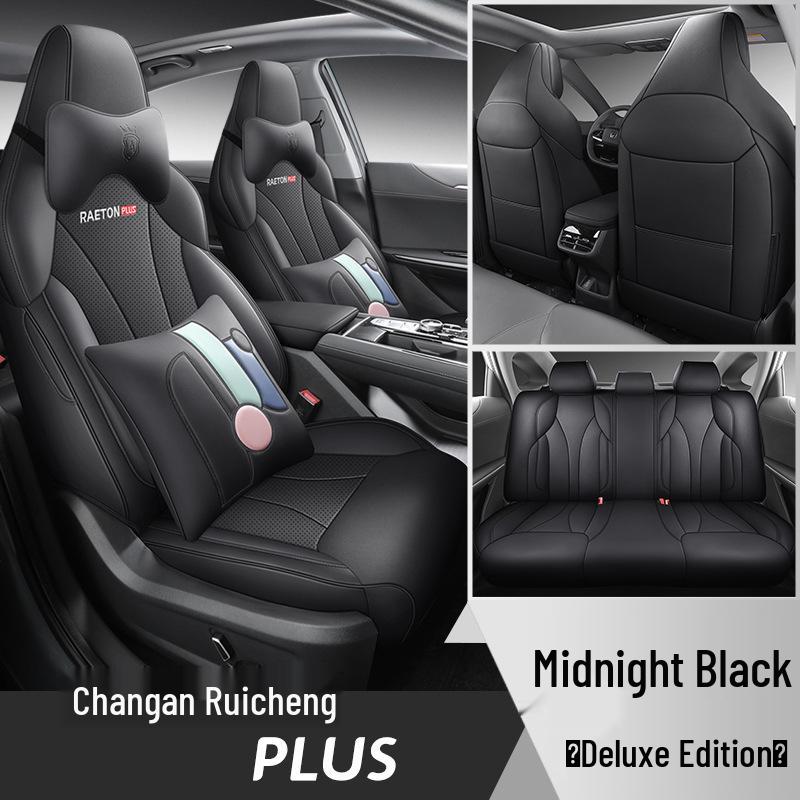 FL Changan Ruicheng PLUS Sports Car Seat Cushion Cover - Year-Round Style