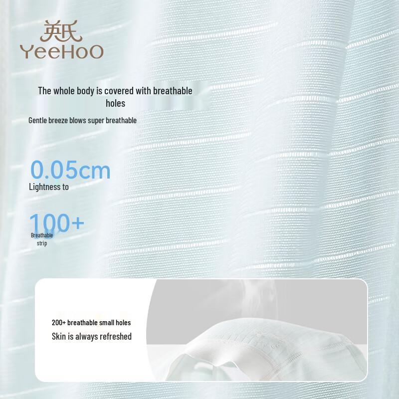 Yeesoo 7A Antibacterial Girls Cotton Training Bra Vest