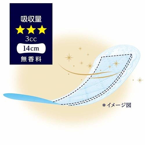 Sofy Luxury Absorbent Ag Unscented 62 Sheets (For Vaginal Discharge and Mild Urinary Incontinence)