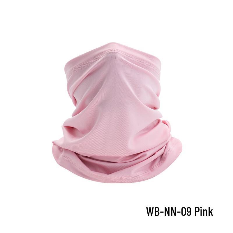 Zebian Outdoor Breathable Ice Silk UV Neck Gaiter
