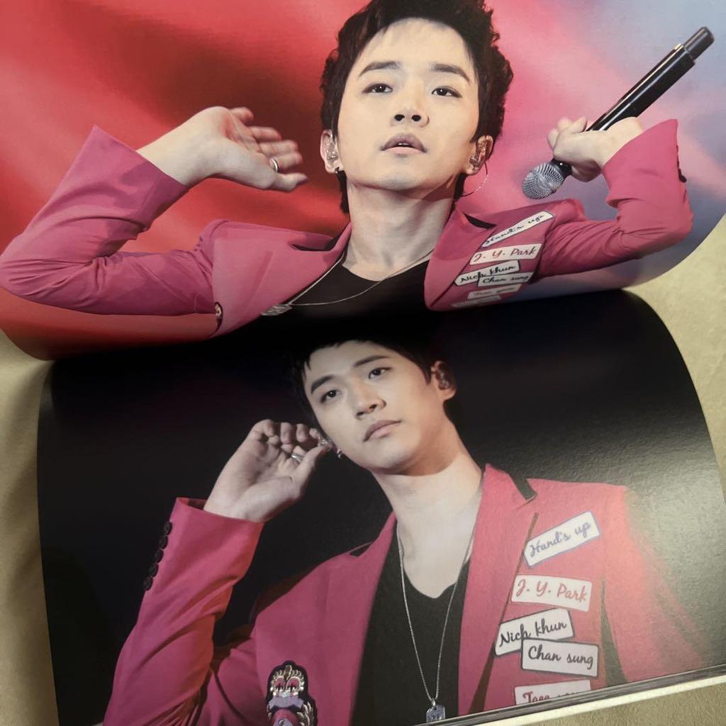 [USED] 2PM Junho Photobook Color Your Season