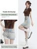 High-Waisted Women's Denim Mini Skirt - Trendy, Slimming A-Line for Summer.