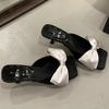 Fashion New Style Square Toe Butterfly-knot Women Slippers Elegant Thin Heel Open-toe Heels Sandals Summer Fashion Comforts Office Shoes