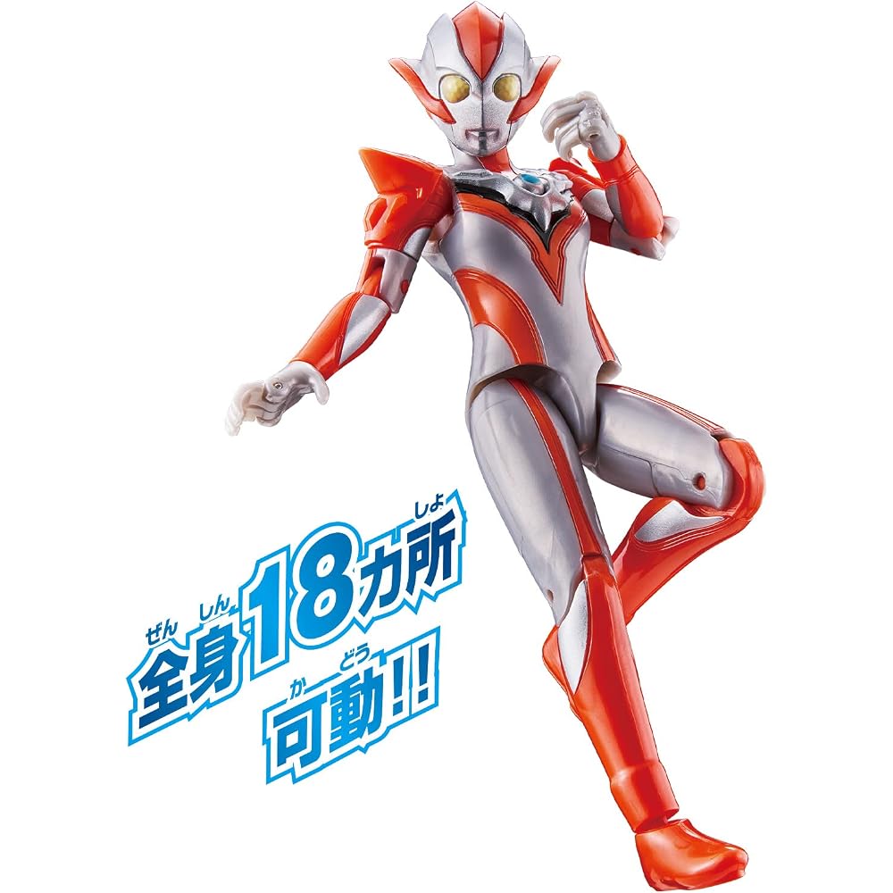 ULTRA WOMAN GRILLO ULTRA ACTION FIGURE
