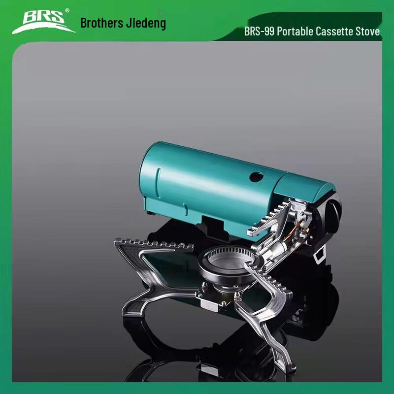 BRS-99 Folding Portable Cassette Stove
